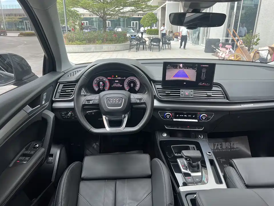 Audi Q5L