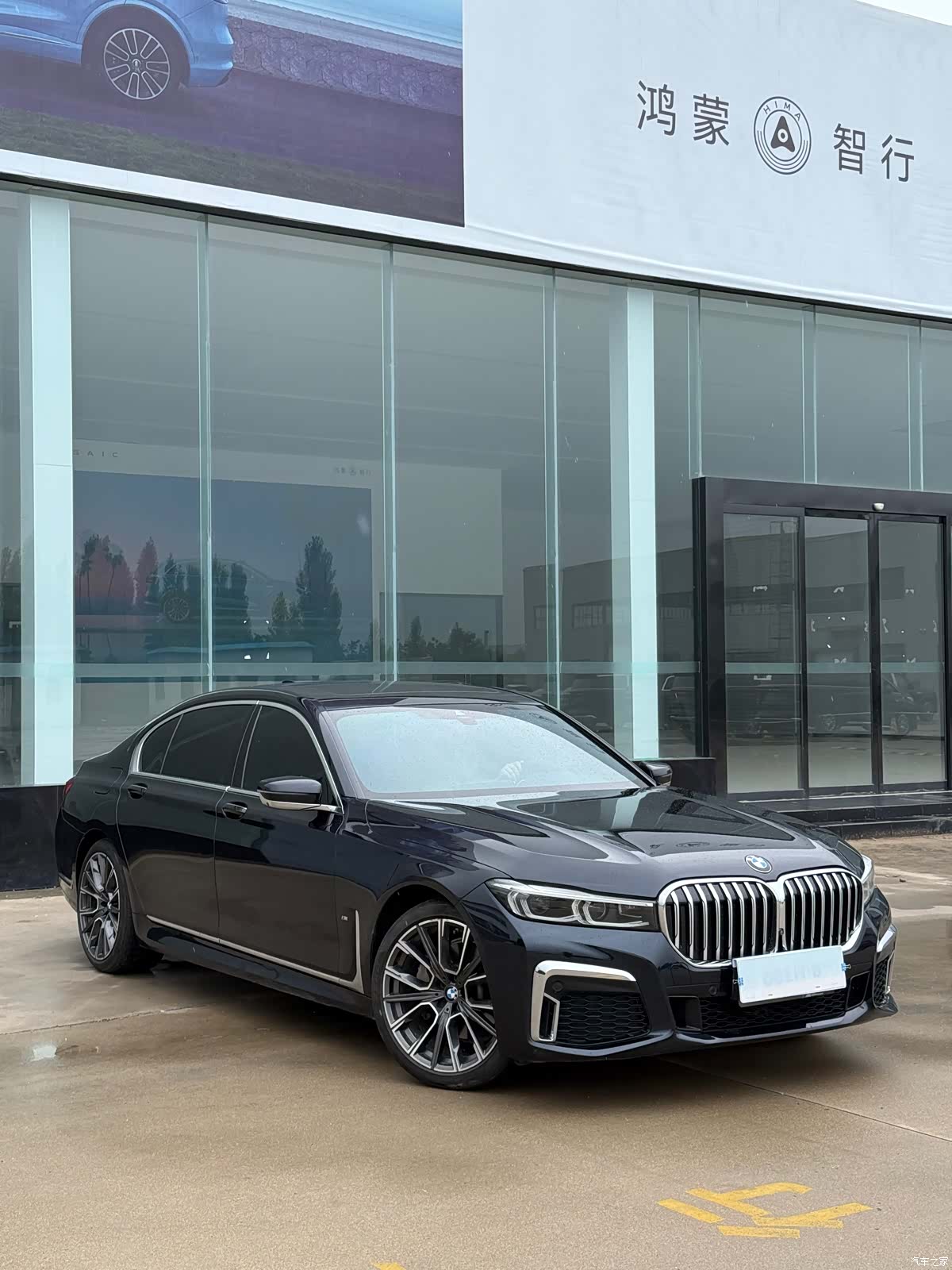 BMW 7 Series, 2021 2