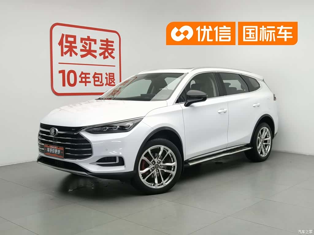 BYD Tang, 2019 1