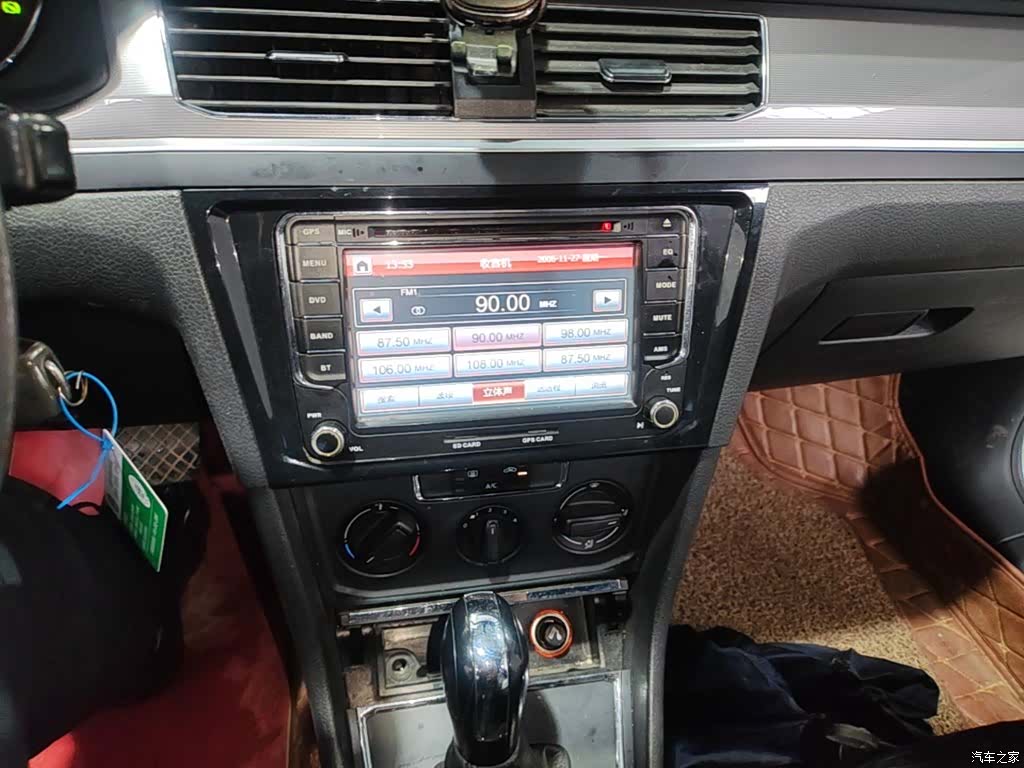 Volkswagen Bora, 2017 13