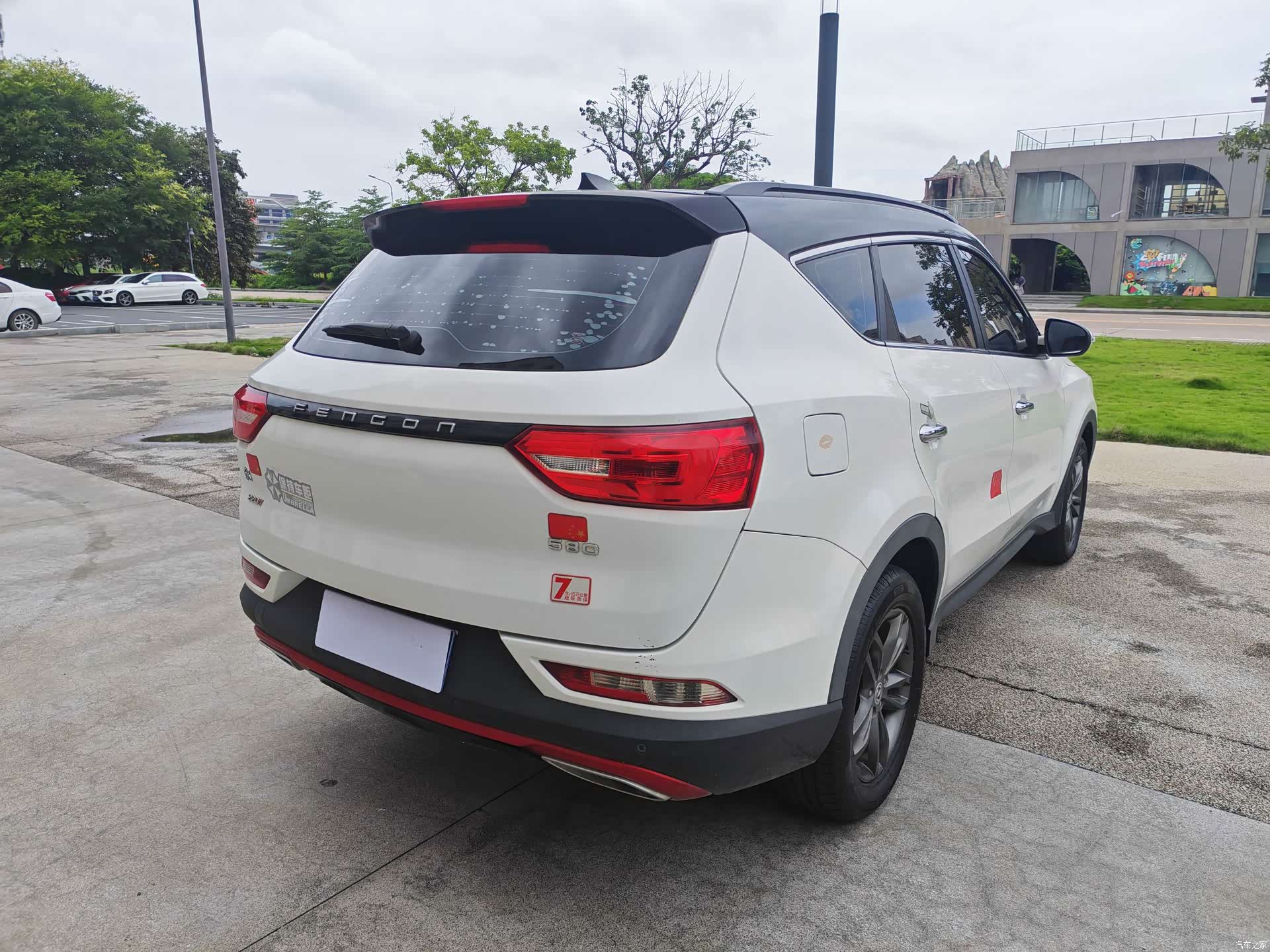 DongFeng 580, 2020 17