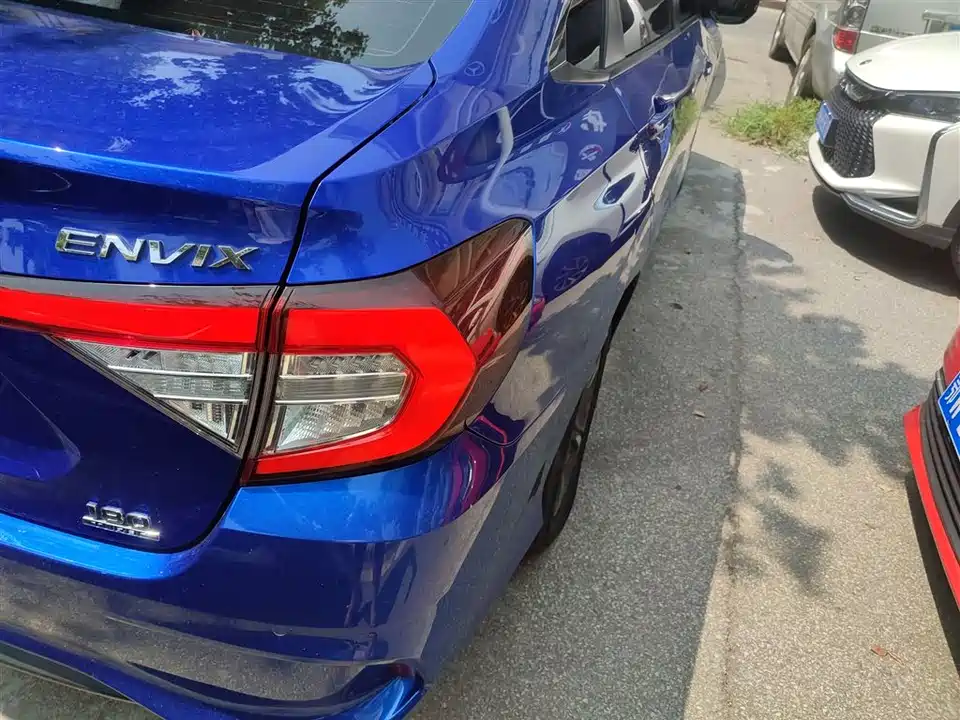 Honda Enjoy domain