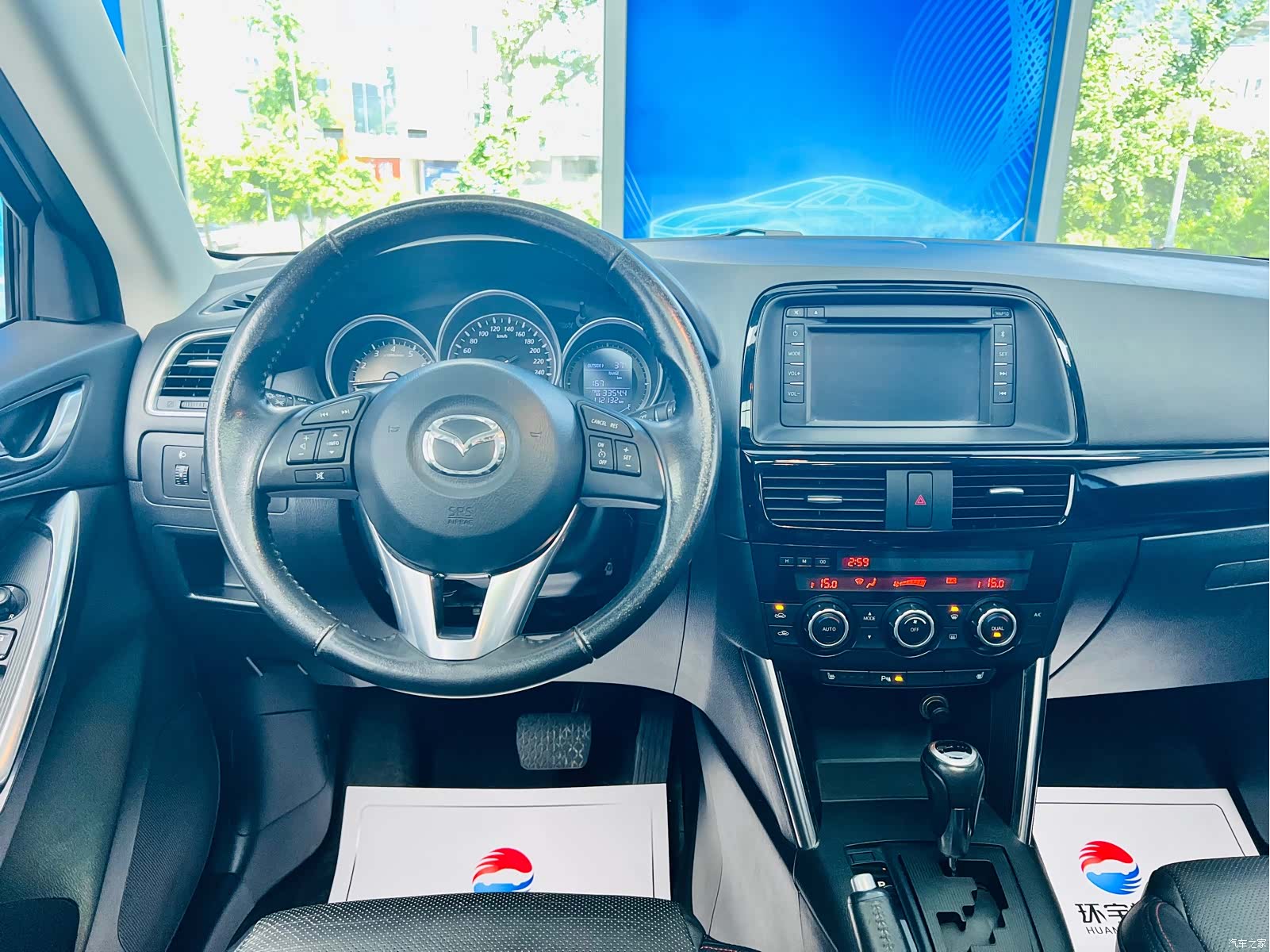 Mazda CX-5, 2014 16
