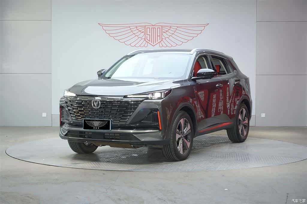 Changan CS55, 2023 1