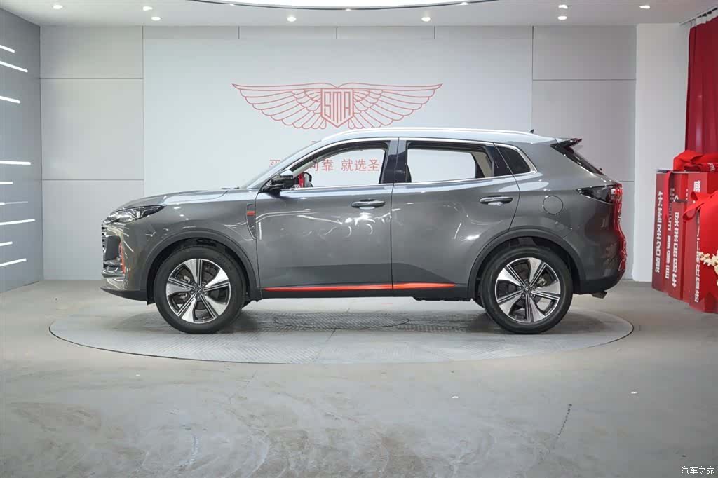 Changan CS55, 2023 2