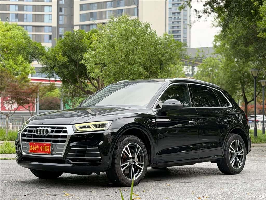 Audi Q5L, 2019 1