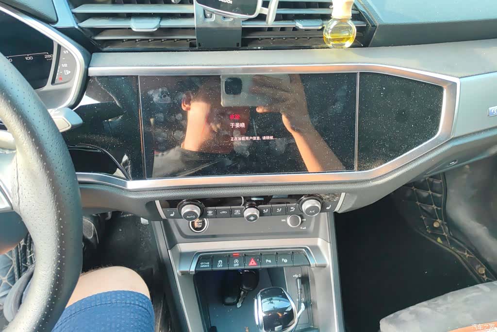 Audi Q3, 2022 13