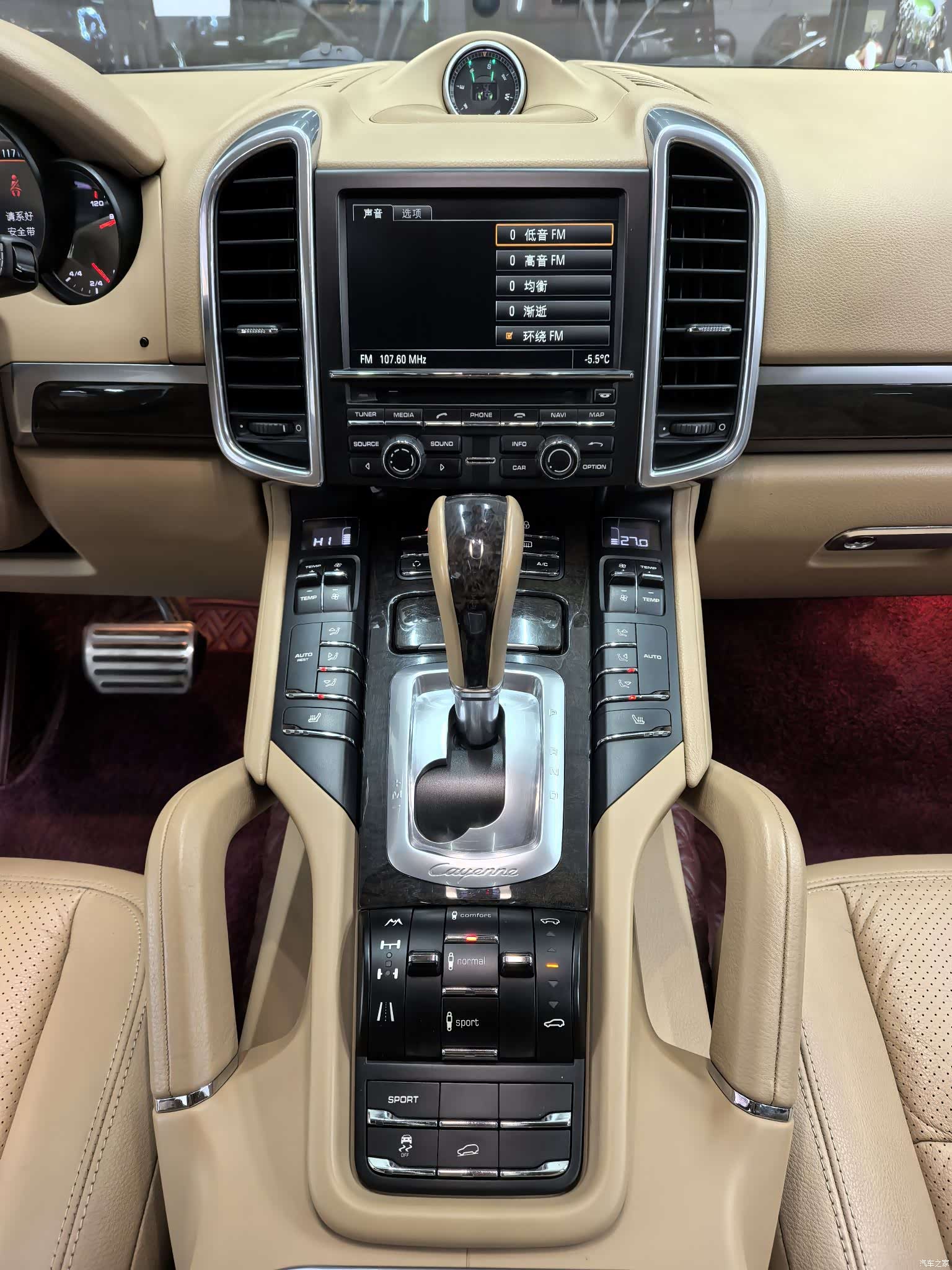 Porsche Cayenne, 2012 10