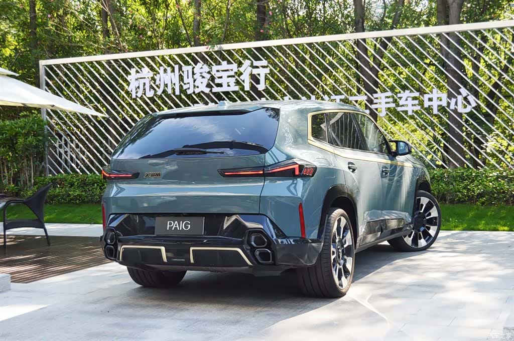 BMW XM, 2024 7