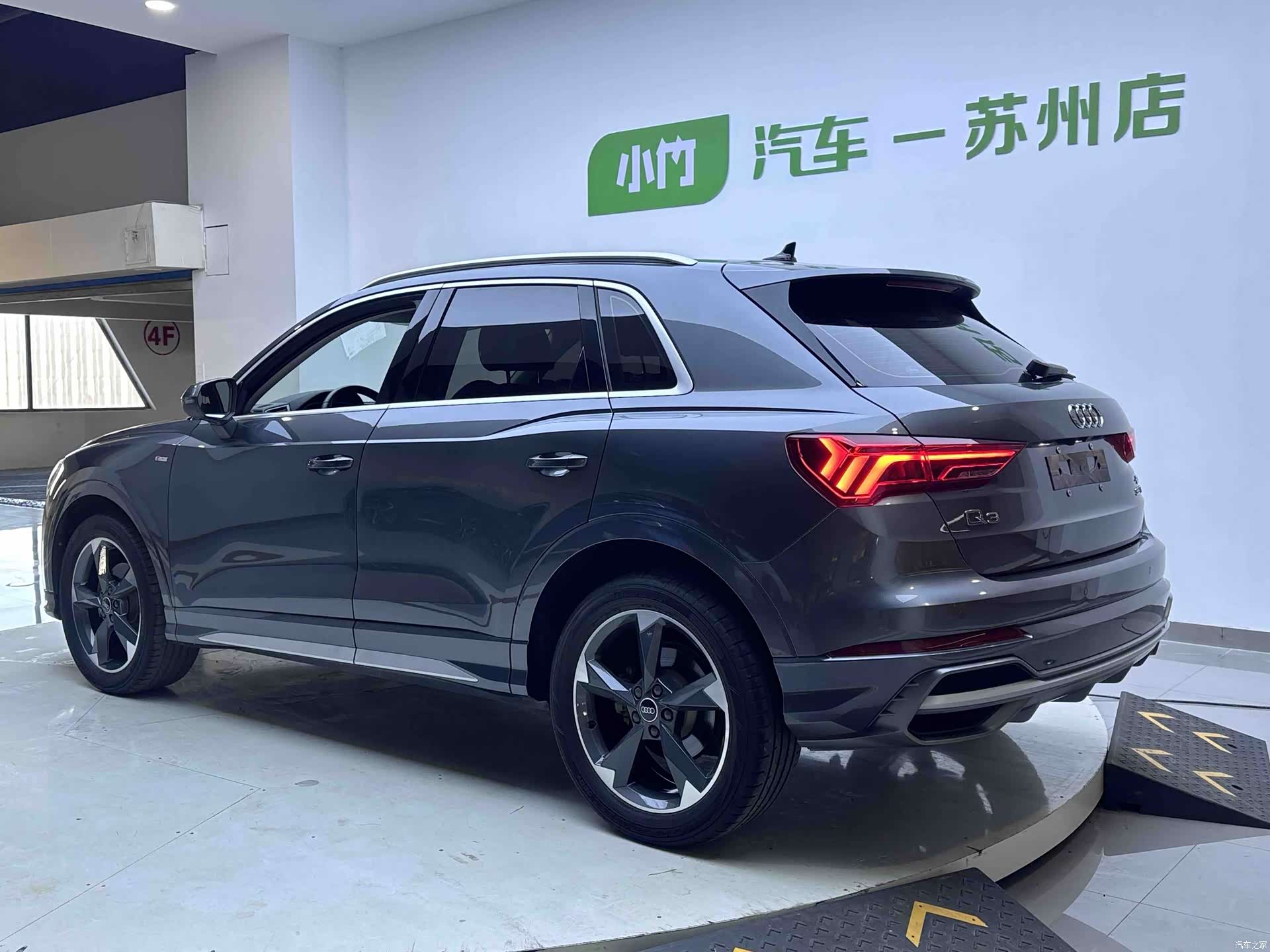 Audi Q3, 2022 4