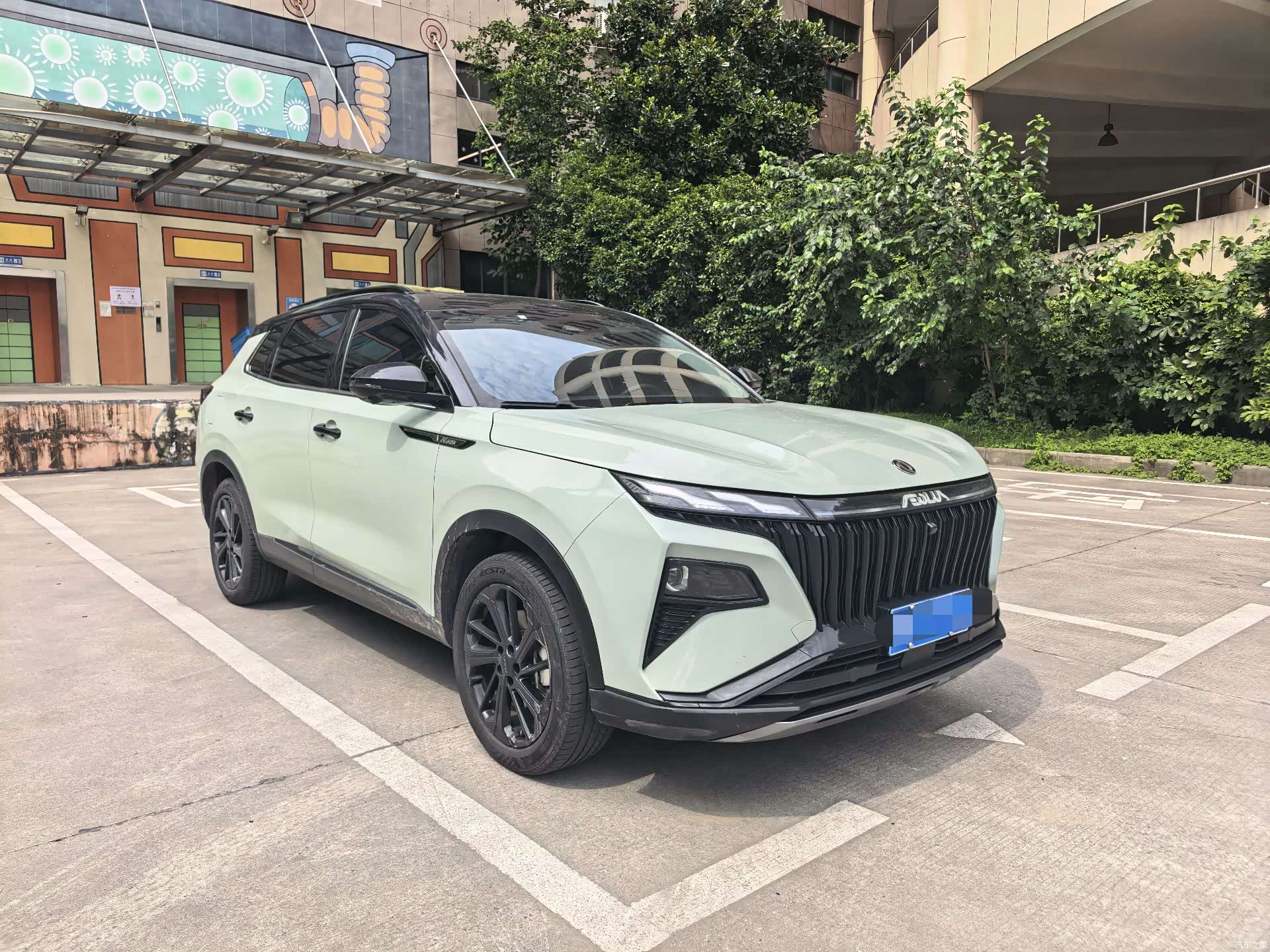 DongFeng MHD, 2022 3