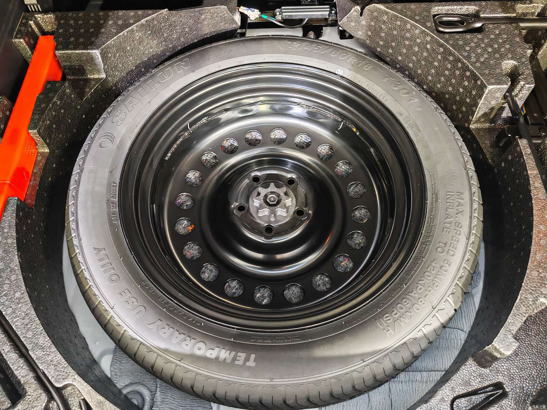 Haval H6, 2023 20