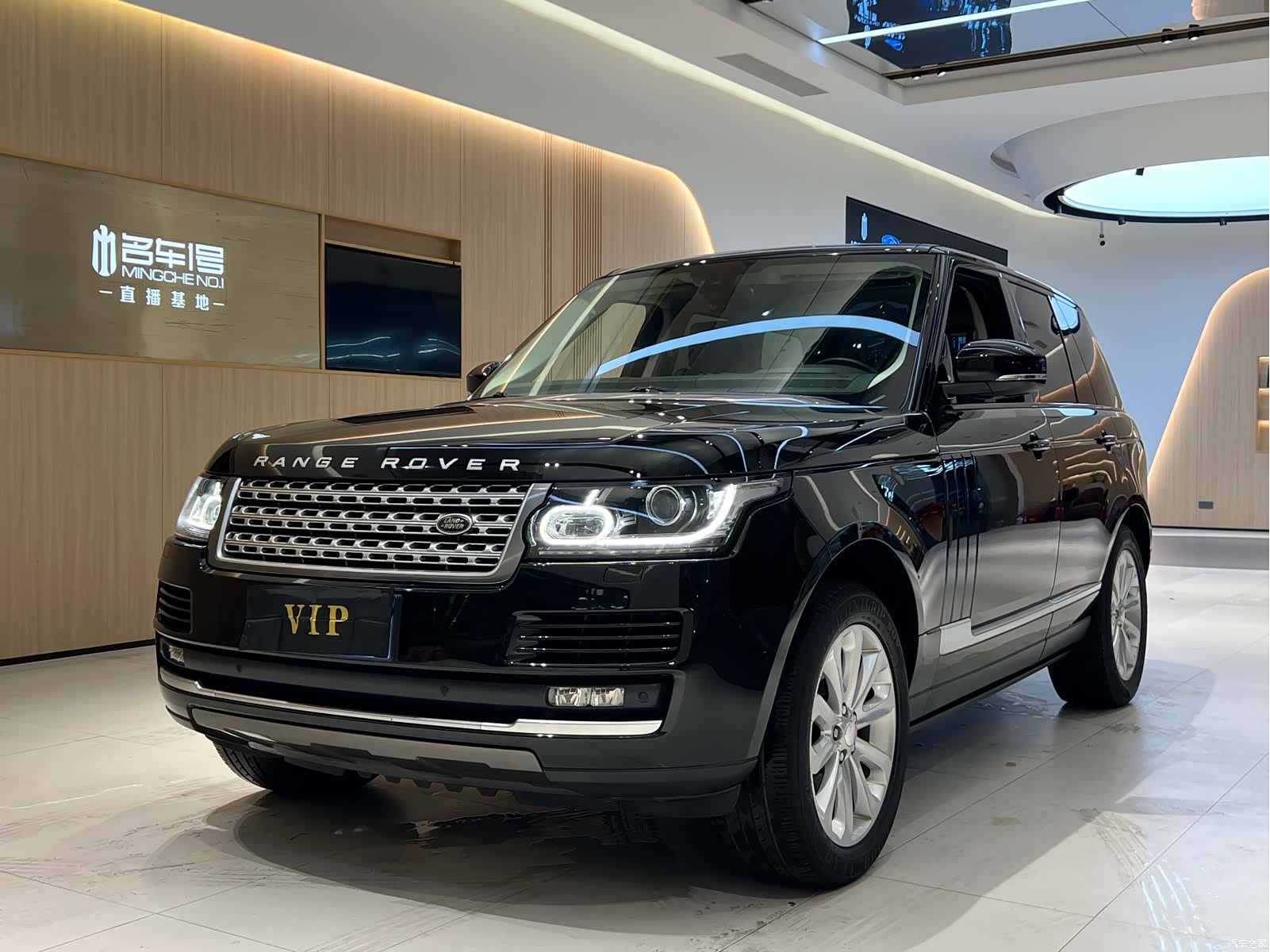 Land Rover Range Rover, 2014 1