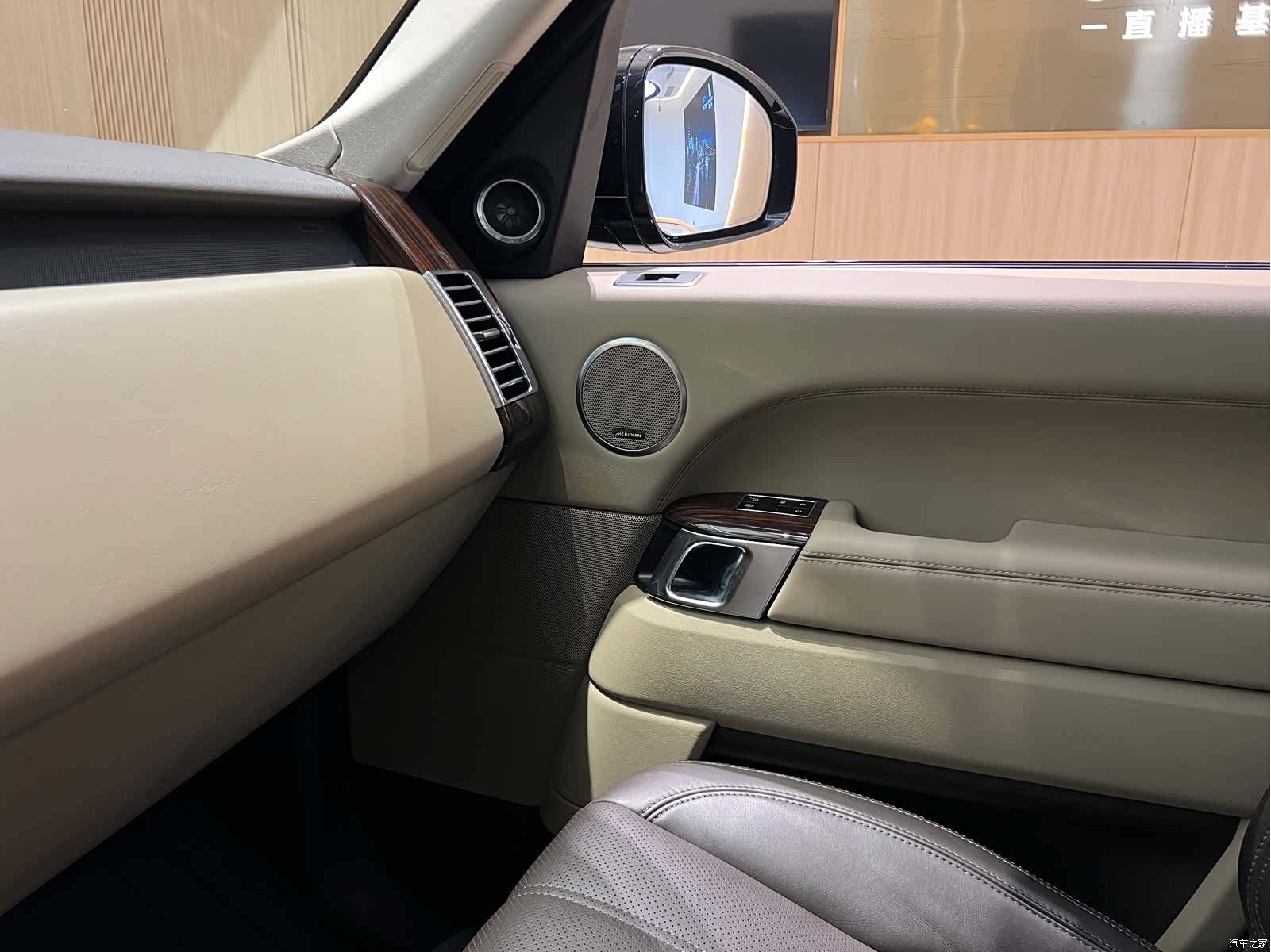 Land Rover Range Rover, 2014 32