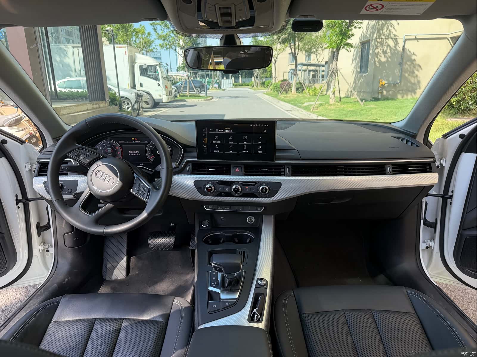 Audi A4L, 2022 9