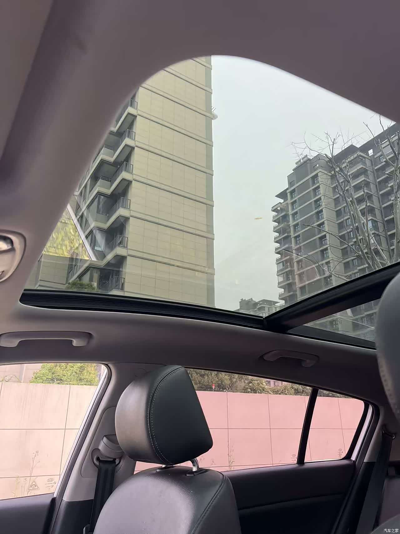 Kia KX5, 2017 15