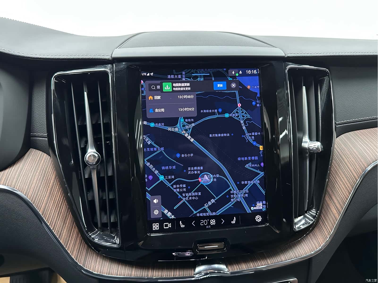 Volvo XC60, 2023 12