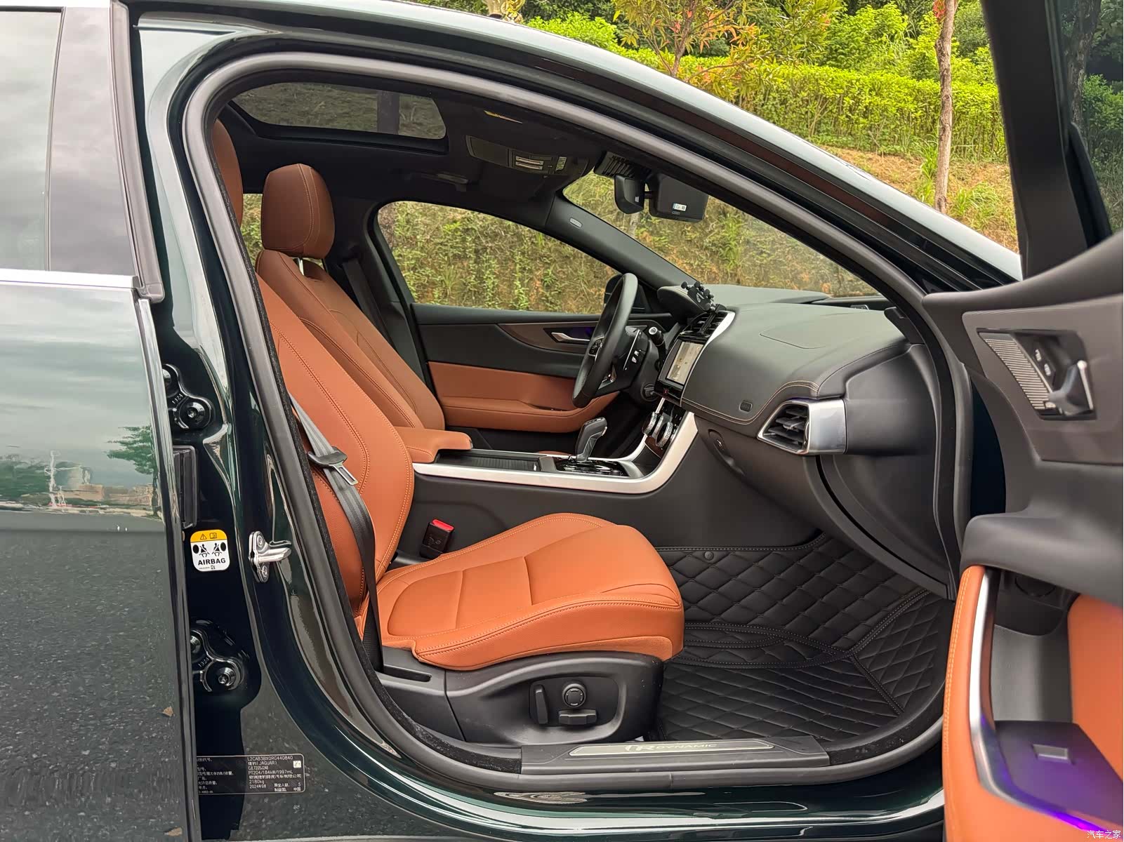 Land Rover XEL, 2025 15