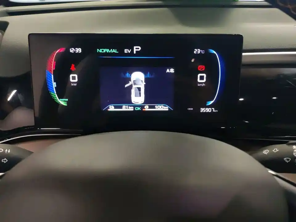BYD Songjiang BYD Songjiang