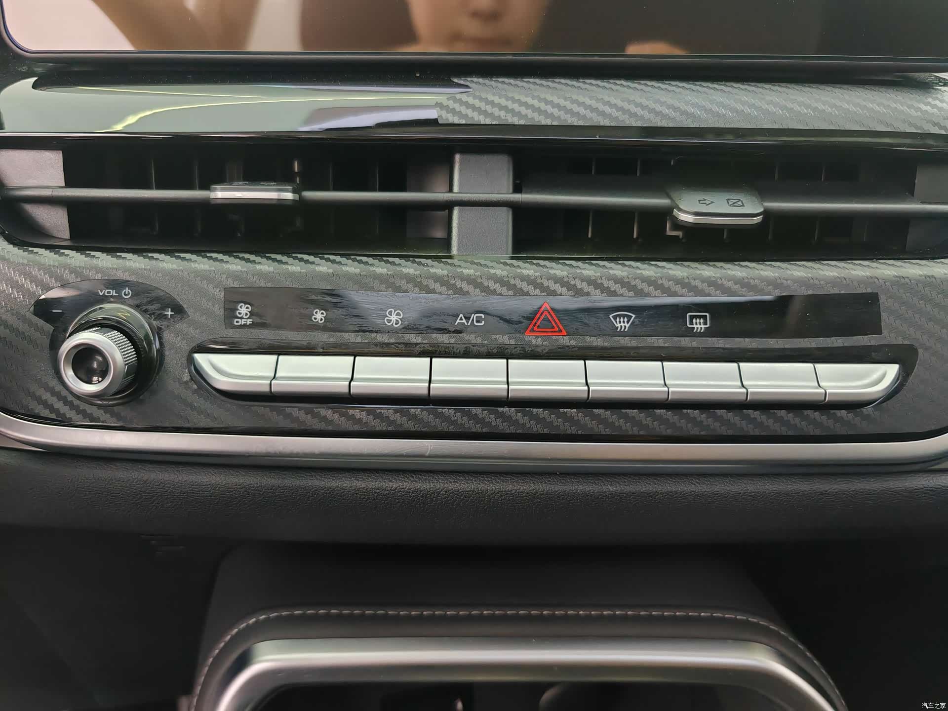 Haval H6, 2023 12