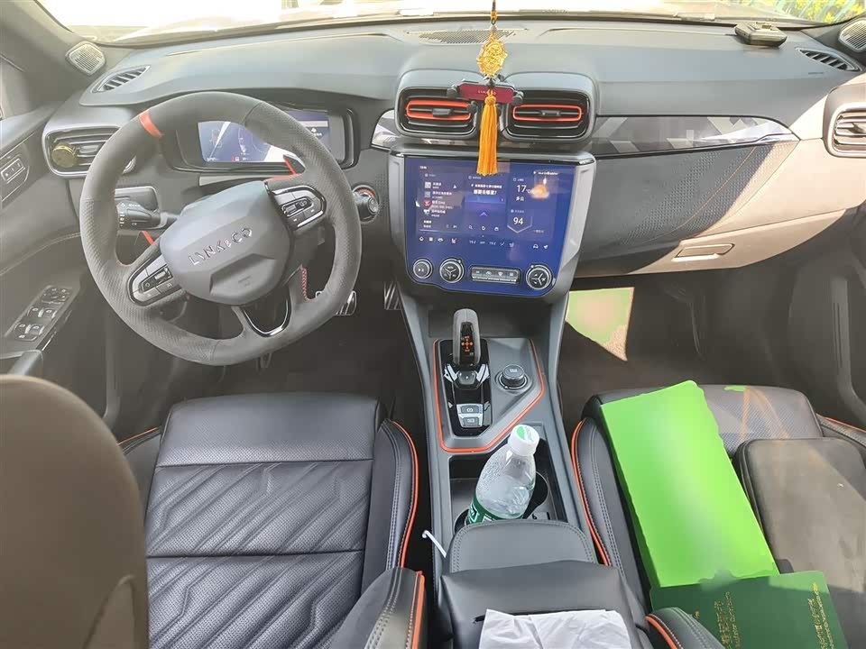 Lynk & Co 02 Hatchback