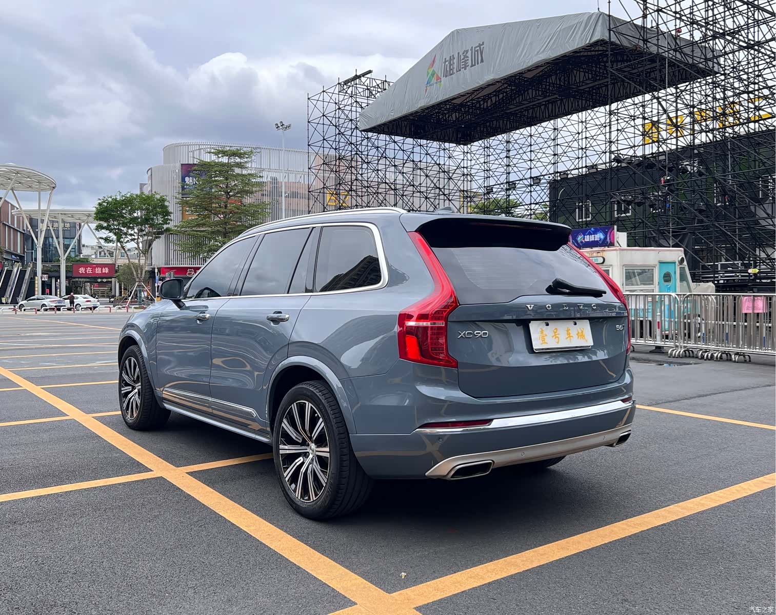 Volvo XC90, 2020 4