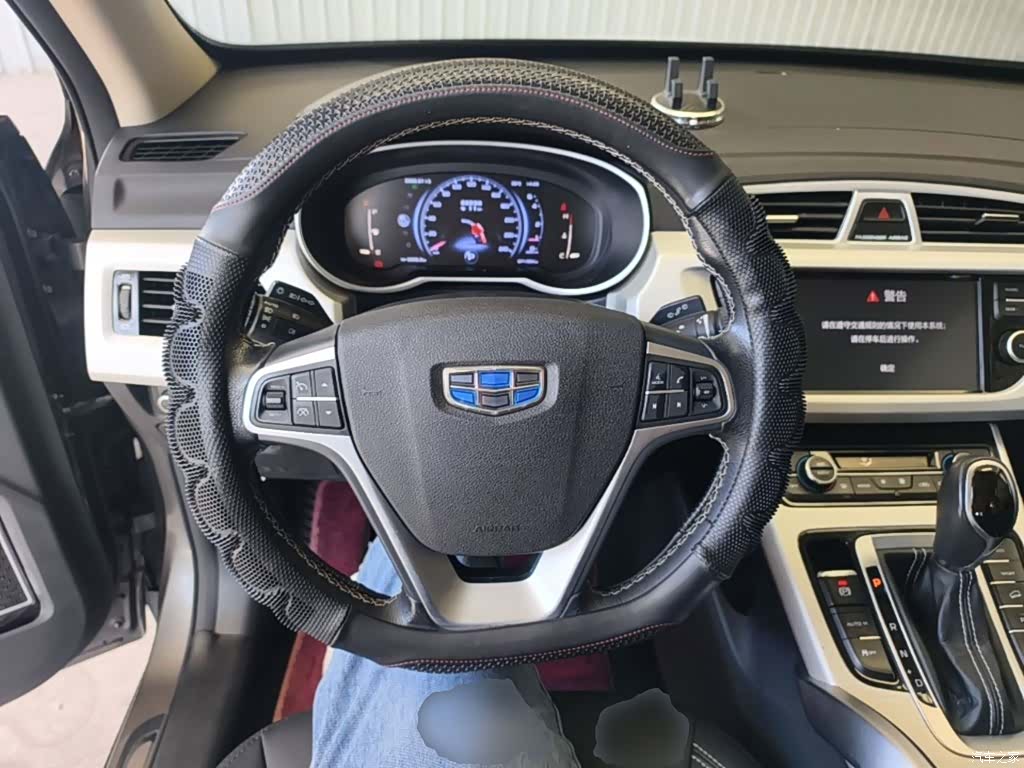 Geely Boyue, 2019 11