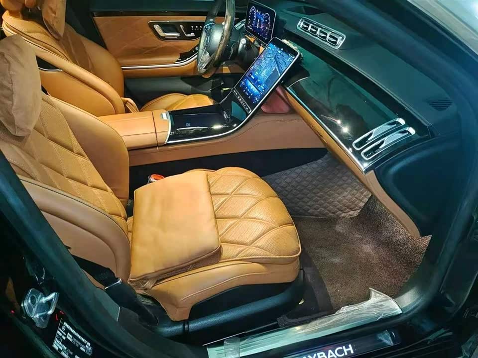 Mercedes-Benz Maybach S-class