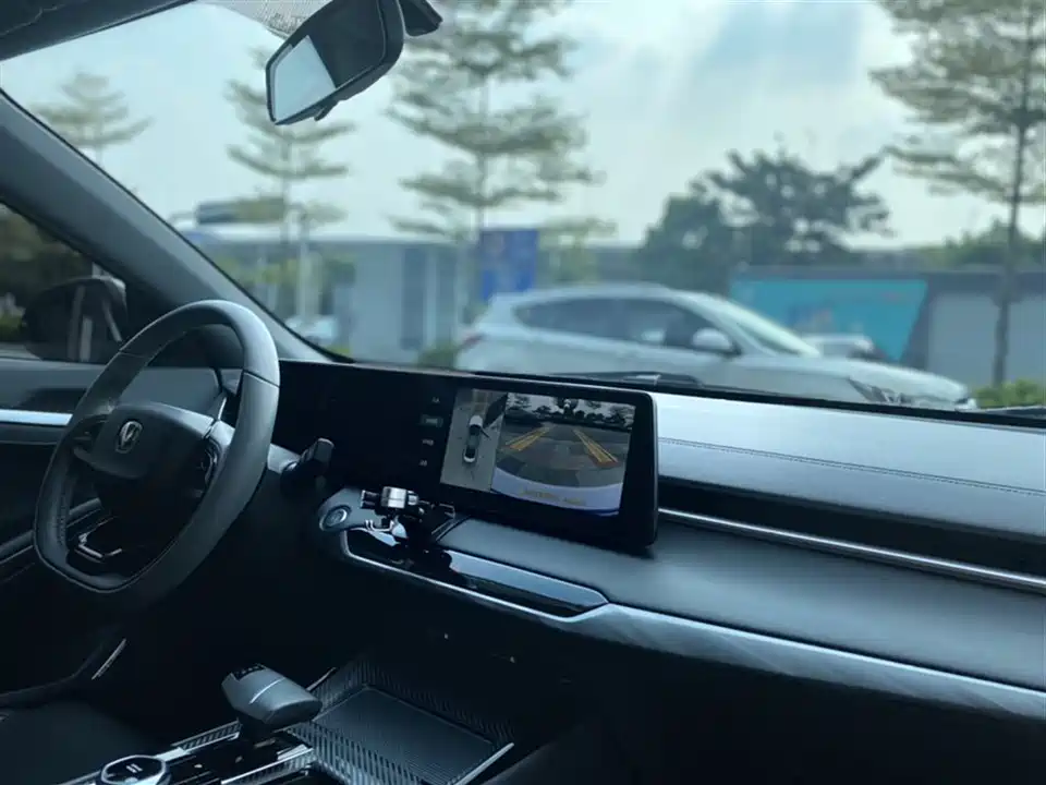 Changan Ruicheng PLUS