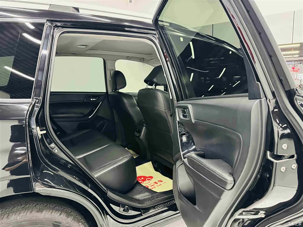 Subaru Forester, 2017 22
