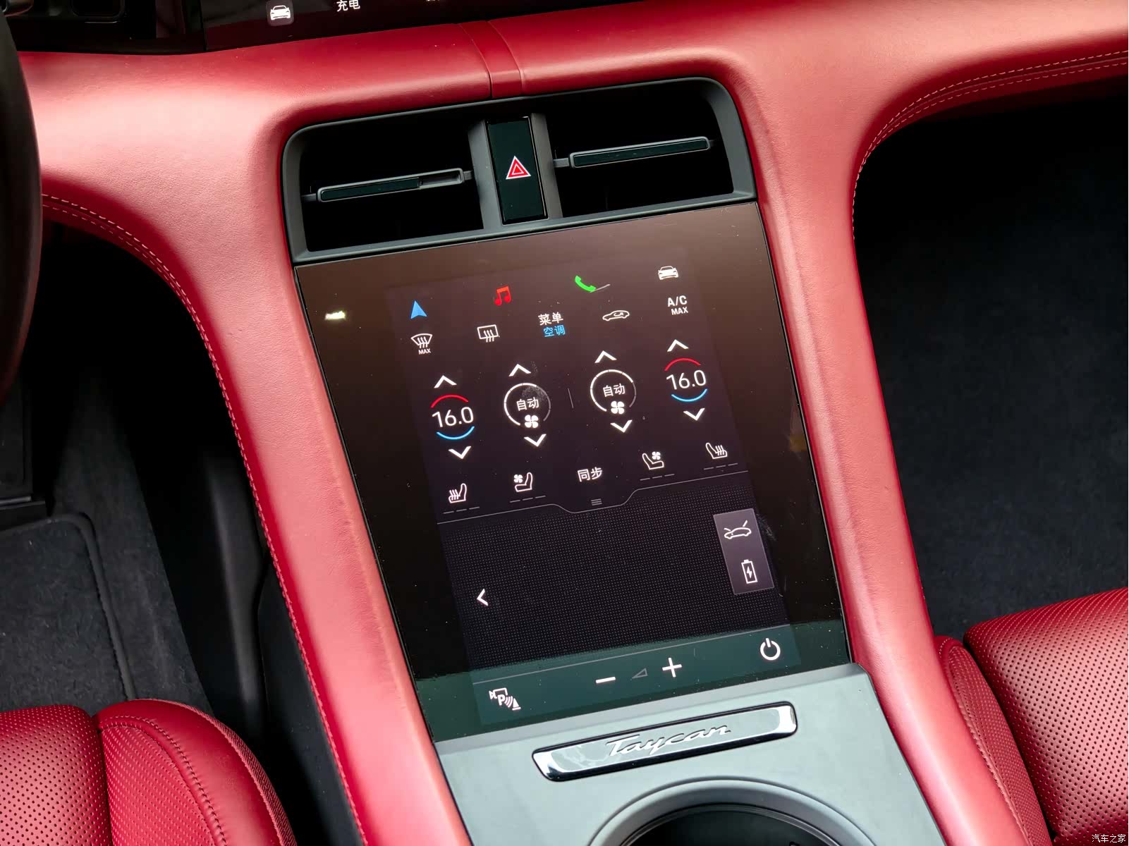 Porsche Taycan, 2021 19