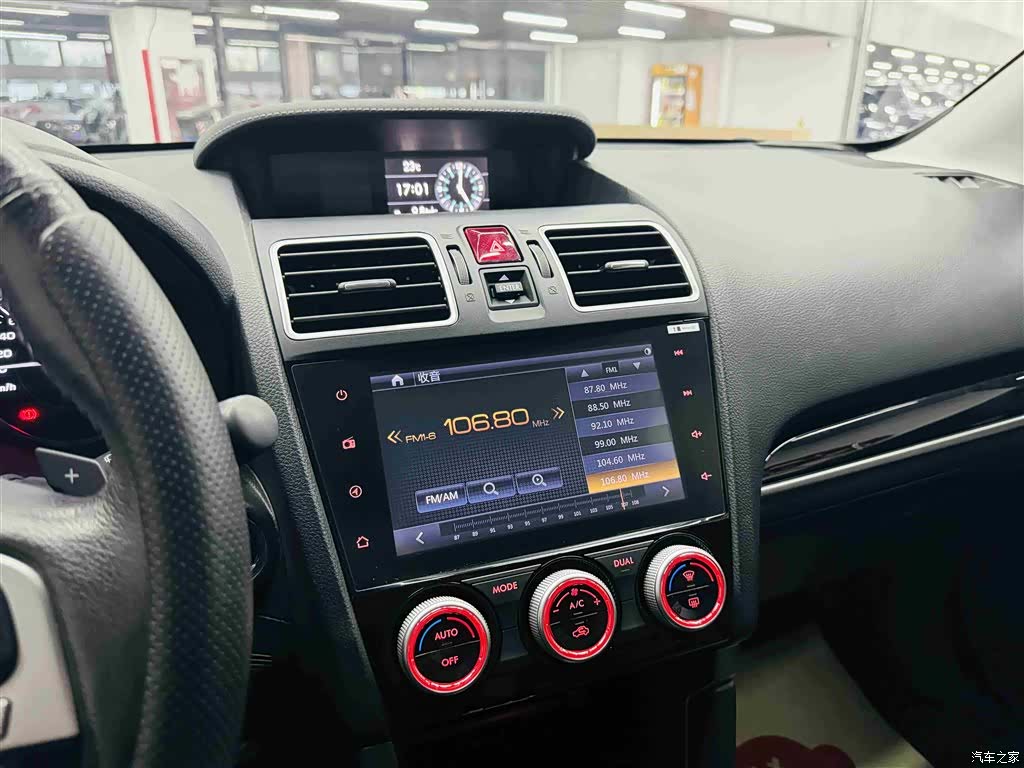 Subaru Forester, 2017 30