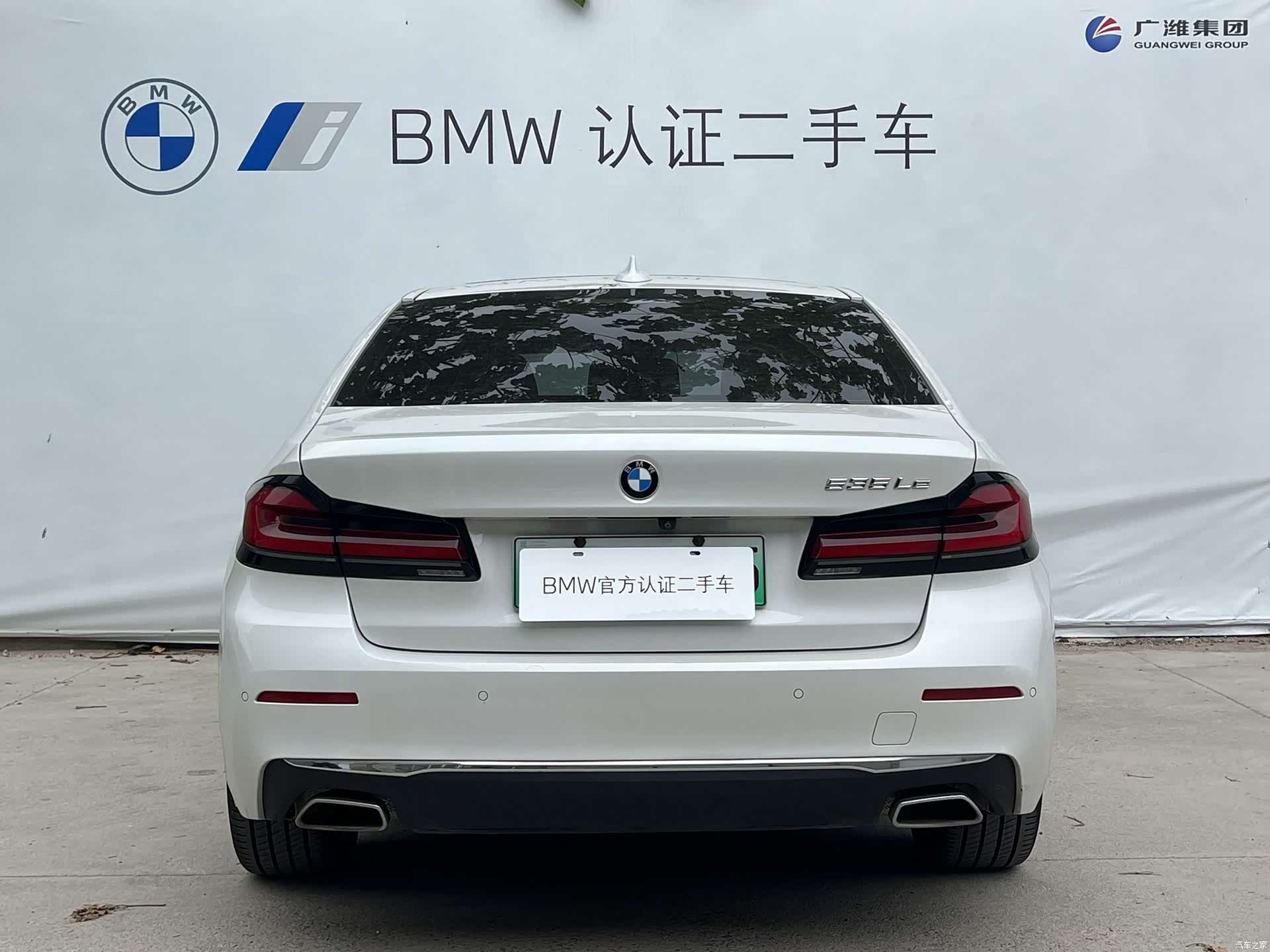 BMW 5 Series, 2021 все фото