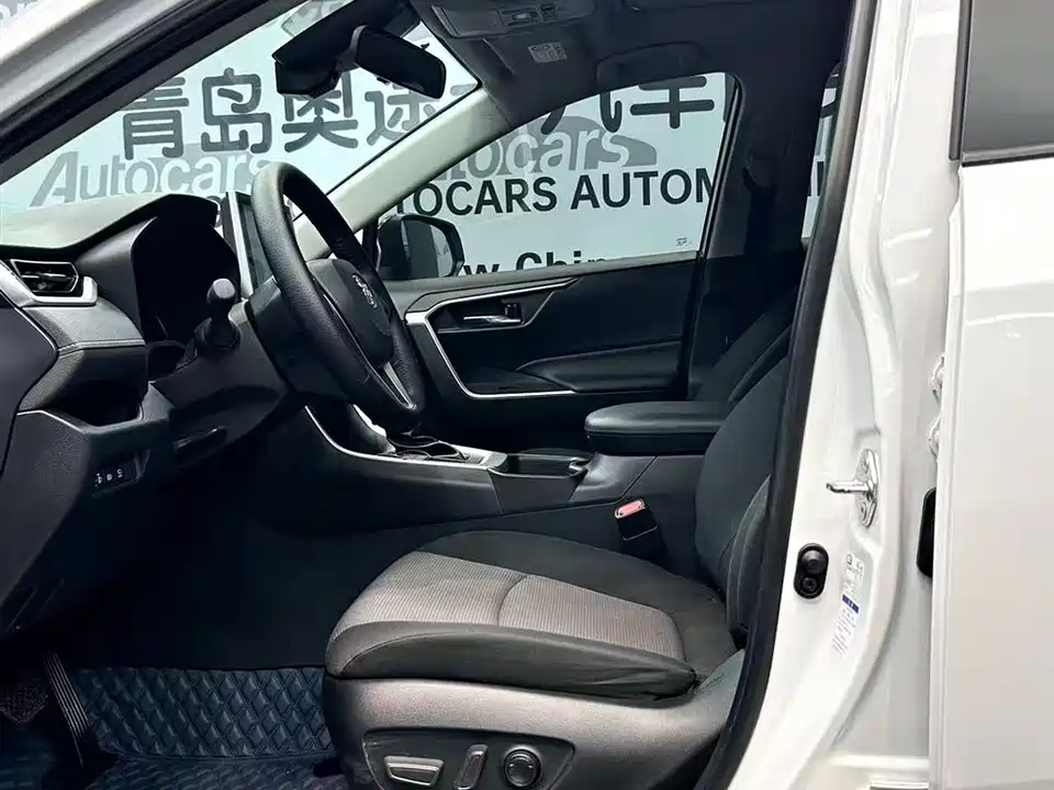 Toyota RAV4 Rongfang