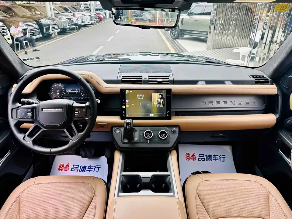 Land Rover guard Land Rover guard