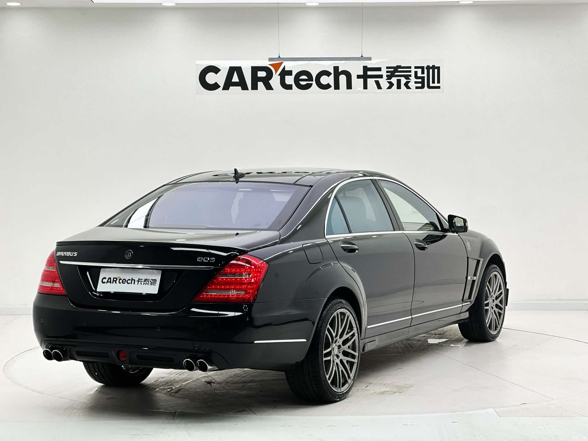 Brabus S-Class, 2019 7