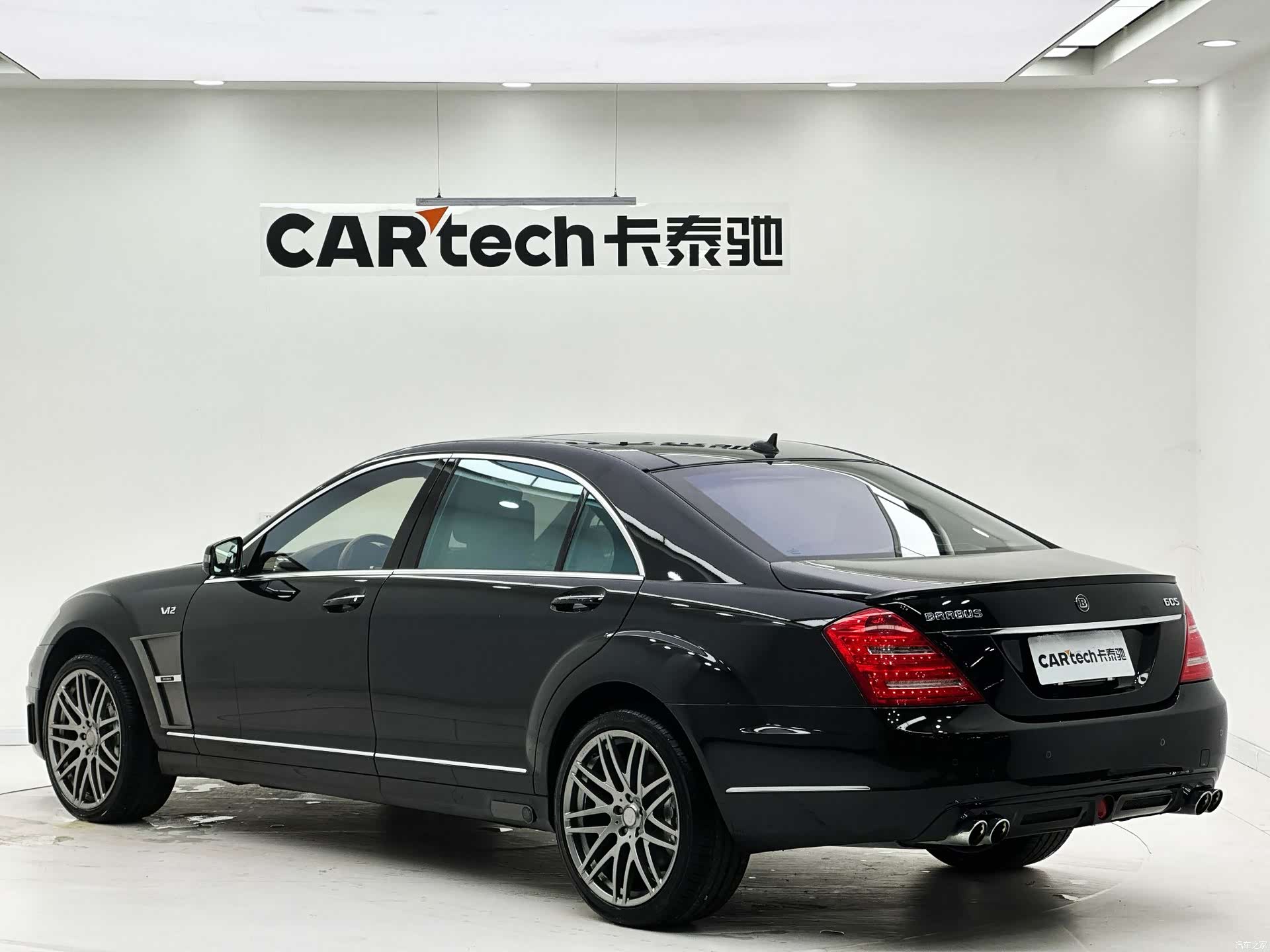 Brabus S-Class, 2019 все фото