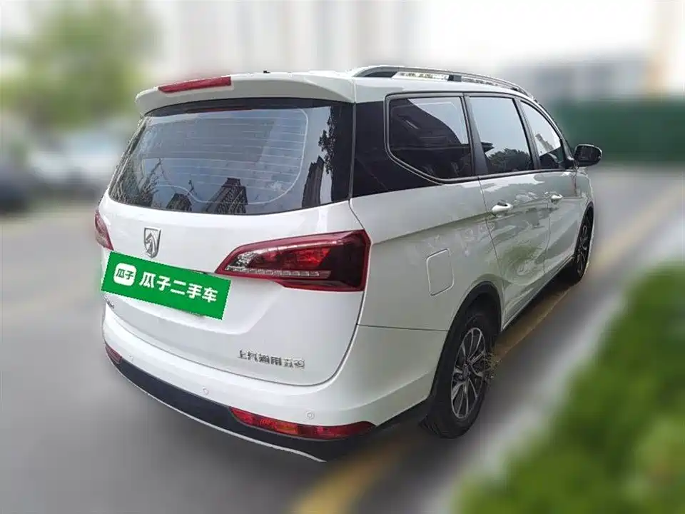 Baoding 730