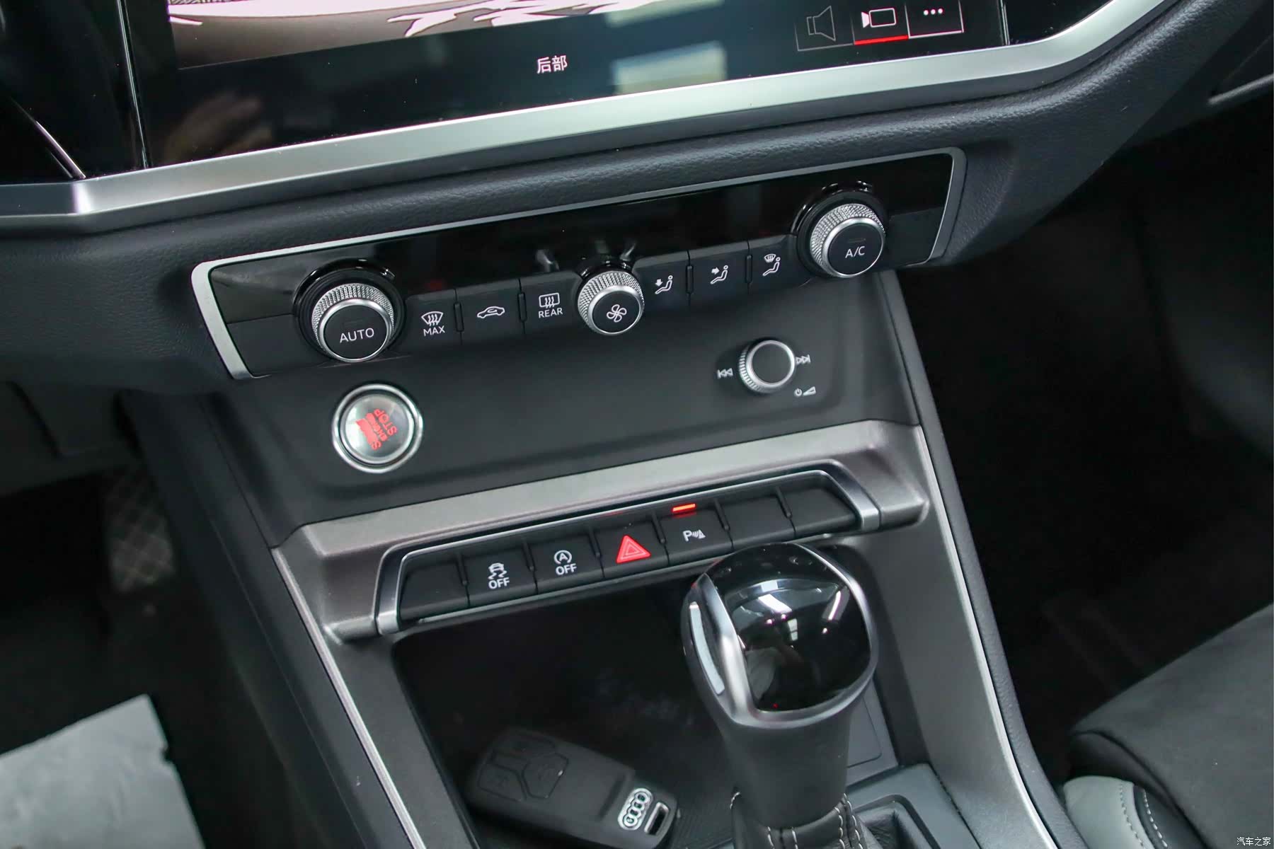 Audi Q3, 2023 10