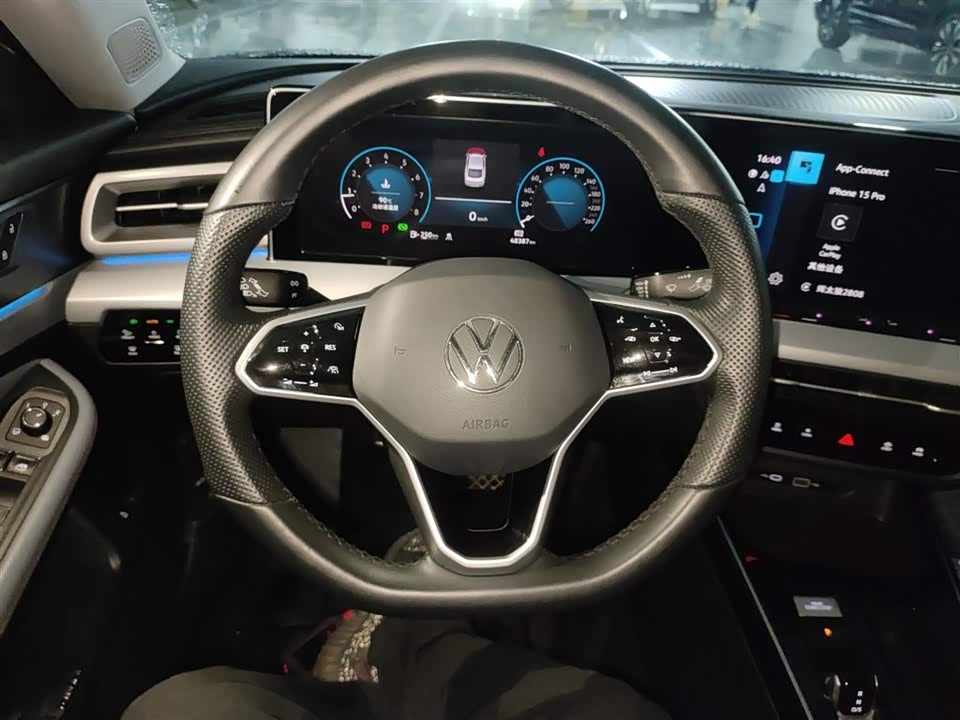 Volkswagen Lingdu Volkswagen Lingdu