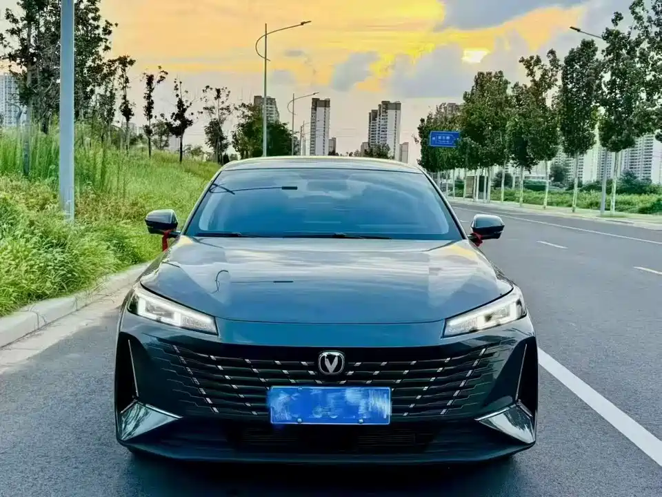 Changan Yidong