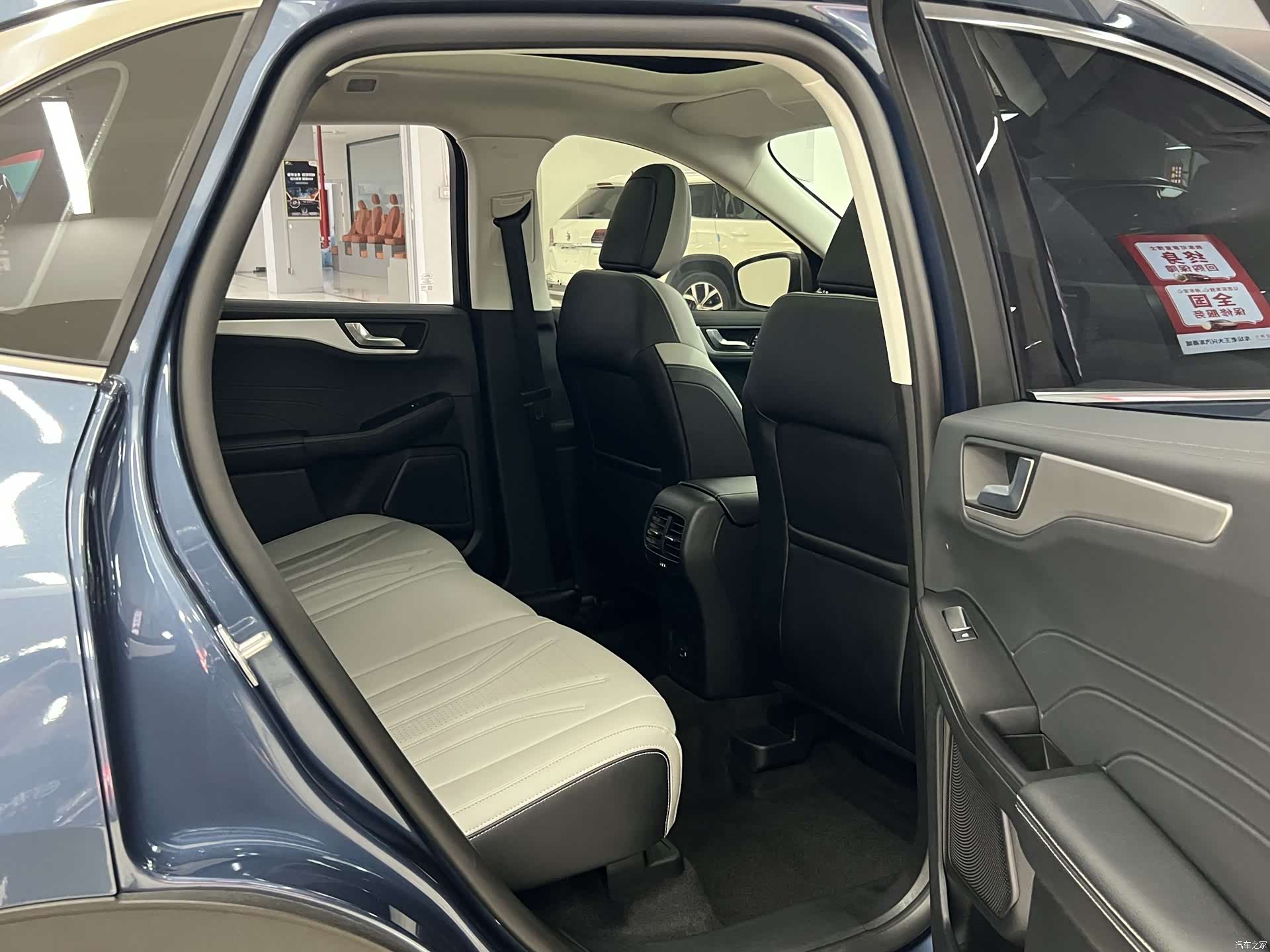 Ford Escape, 2024 12