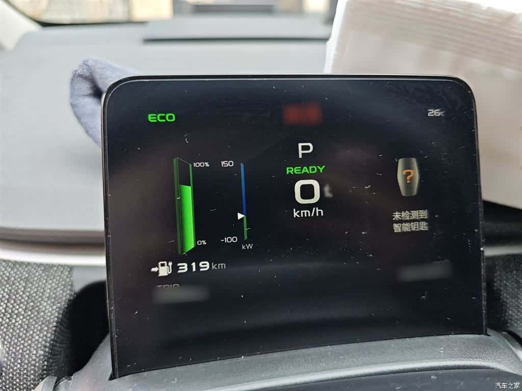 Geely C, 2024 4