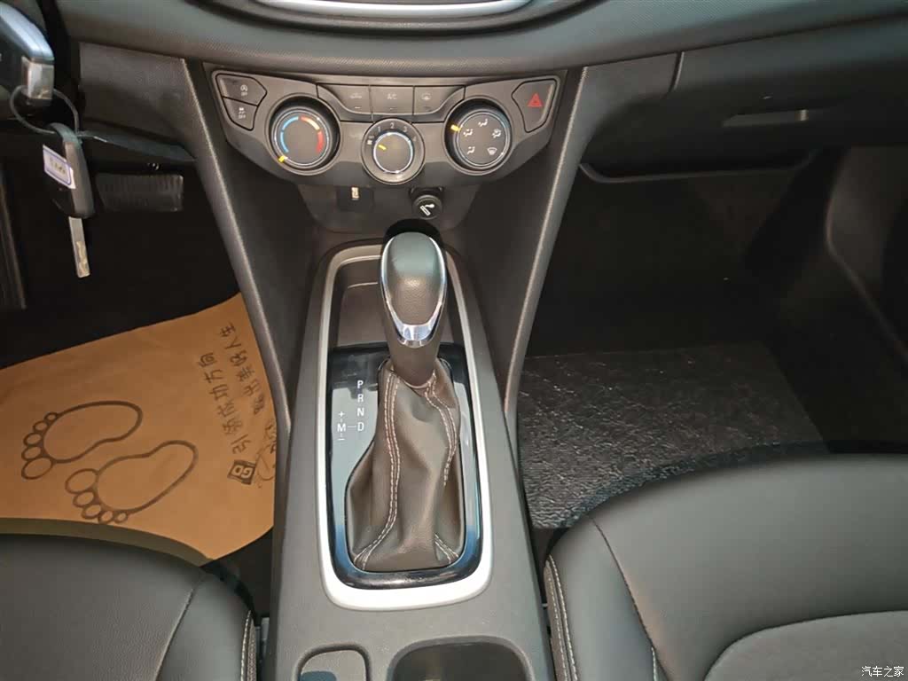 Chevrolet 320, 2019 14