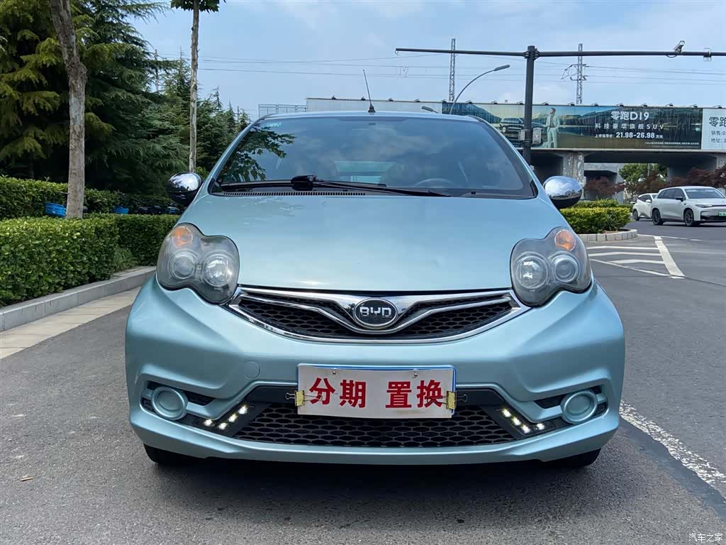BYD F0, 2015 2