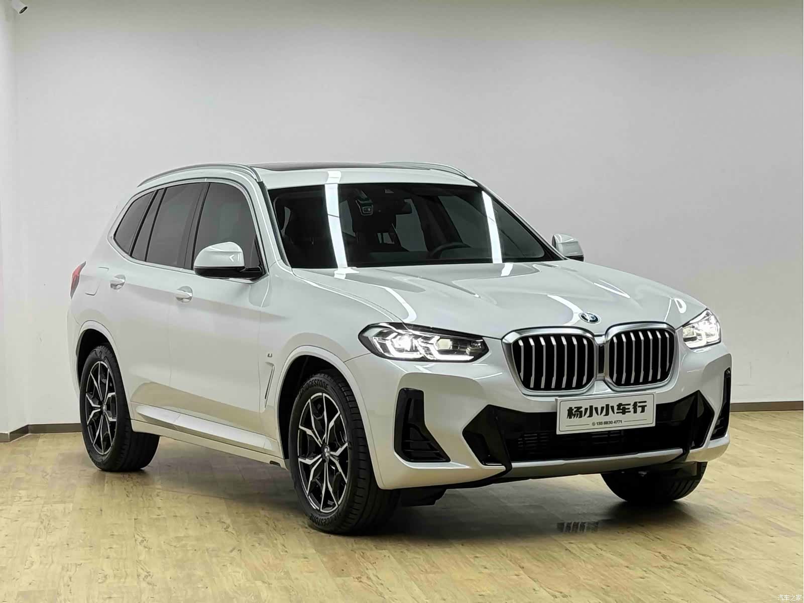 BMW X3, 2023 3