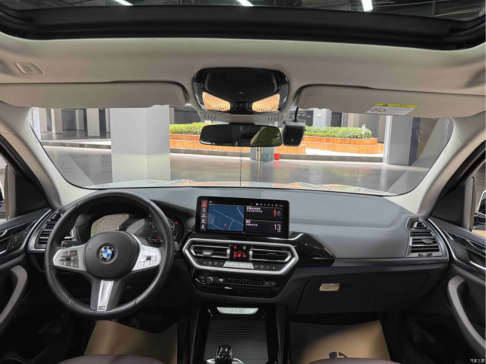 BMW X3, 2023 18
