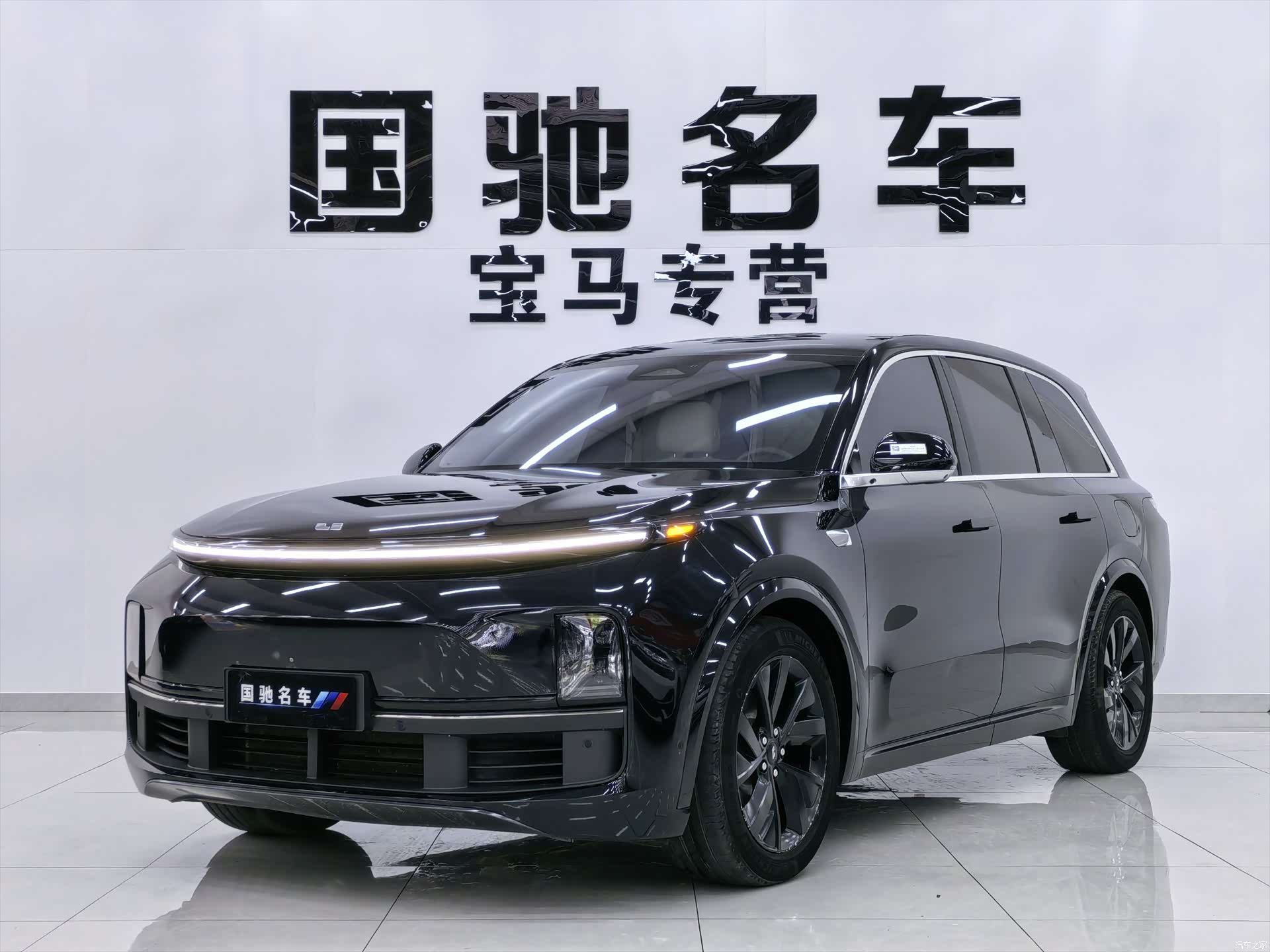 Li Auto L8, 2023 1