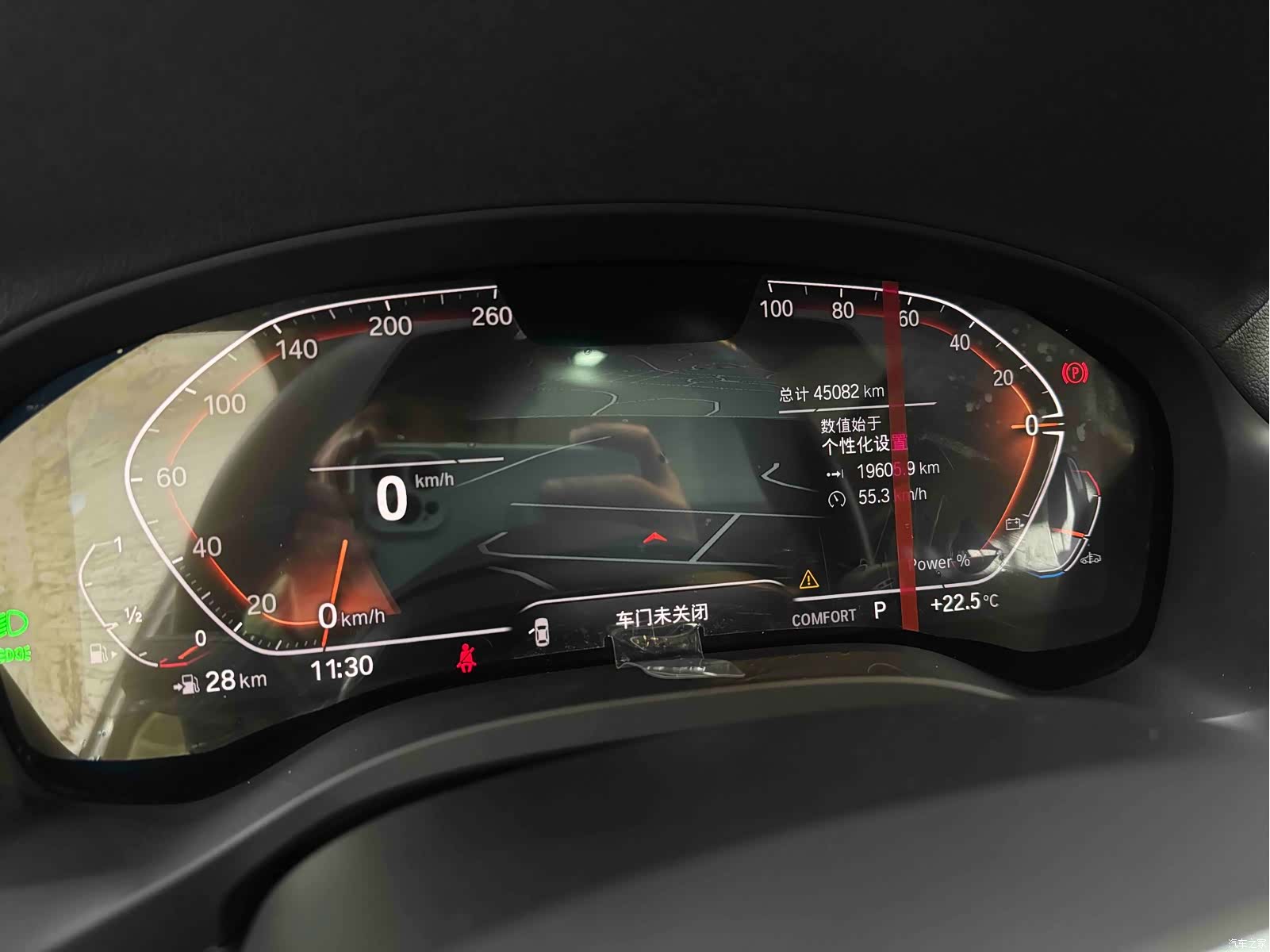 BMW X3, 2023 12