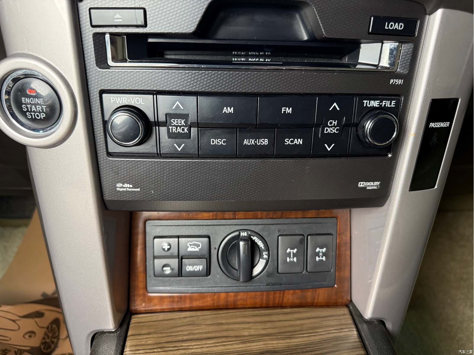 Toyota Prado, 2011 20